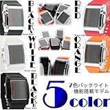 【5color】【アウトレット】7色バックライト機能搭載/デジタル腕時計【アウトドア】【ジョギング】