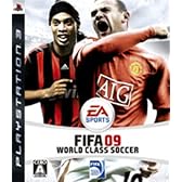 FIFA 09 ワールドクラスサッカー
