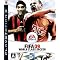 FIFA 09 ���[���h�N���X�T�b�J�[