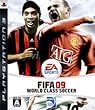 FIFA 09 ���ɥ��饹���å���