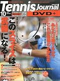 Tennis Journal (�ƥ˥� ���㡼�ʥ�) 2009ǯ 10��� [����]