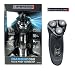 REMINGTON Diamond 360 Rechargeable Electric Shaver R7130