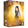 The Sarah Jane Adventures: The Complete Collection Series 1-5 [DVD]
