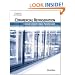Commercial Refrigeration for Air Conditioning Technicians