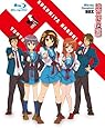 涼宮ハルヒの憂鬱 ブルーレイ コンプリート BOX (初回限定生産) [Blu-ray]