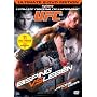 UFC 89 Bisping vs Leben [DVD] [2008]