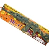 TOY AK47 MACHINE GUN - ASSAULT RIFLE, w/Realistic Friction Sound!