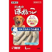 ほねっこ SB-30 4本