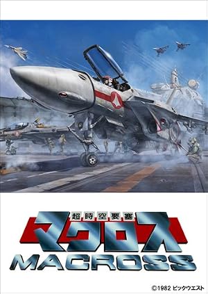 Ķ�����׺ɥޥ����� Blu-ray Box Complete Edition (����������)