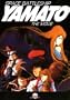 Space Battleship Yamato: The Movie