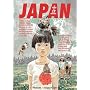 Japan: As Viewed by 17 Creators