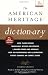 The American Heritage Dictionary: Fourth Edition (American Heritage Dictionary of the English Language)