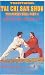 Tai Chi San Shou - Two Person Drill - Part II