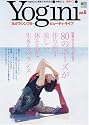 Yogini Vol.6 (エイムック (1136))