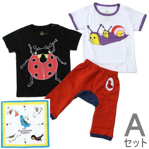 Mademoiselle papillon LUCKY PACK 2012 Amazon.co.jp限定版 特製ハンカチ付き 【Aセット：80】