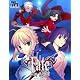 Fate/Stay night DVD版