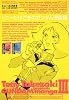 トニーたけざきのガンダム漫画 III (角川コミックス・エース 113-3)