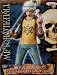 ワンピース ONE PIECE 組立式DXフィギュア THE GRANDLINE MEN vol.4 トラファルガー・ロー 単品