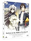 Image de KYOKAISEN JO NO HORIZON 2 VOL.7(BLU-RAY)(ltd.)