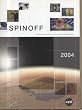 Spinoff 2004