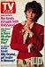 Search : TV Guide October 21, 1989 Jamie Lee Curtis, Philip Michael Thomas after Miami Vice, Billy Crystal, Michele Lee, Wonder Years