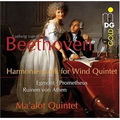 Musique d'harmonie pour quintette, Egmont, les cr�atures de Prom�th�e, Les Ruines d'Ath�nes