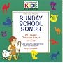 Sunday School Songs