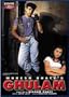 Ghulam (Bollywood / Indian Cinema / Hindi Film / Aamir Khan / Rani Mukherjee / Action/ DVD)