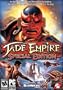 Jade Empire Special Edition (Rhino Demon Exclusive Content)