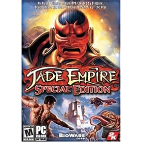 Jade Empire Special Edition (Rhino Demon Exclusive Content)