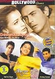 Deewanapan [DVD] [2001] [Region 1] [US Import] [NTSC]