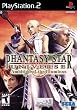 Phantasy Star Universe: Ambition of Illuminus PS2