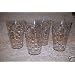 Tupperware Ice Prisms Tumbler Set of 4