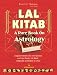 Book Lal Kitab