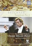 Bruckner: Symphony No. 5 - The Cleveland Orchestra/Franz Welser-Most