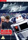 Metal Mickey - Series 1 - Complete [DVD]