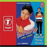 Kudiyan Warga Munda [CD on Demand]