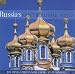 Russia's Most Beautiful Songs