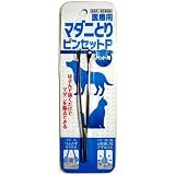 アース・バイオケミカル 医療用マダニとり　ピンセツト