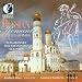 Russian Romantics Image of Russian Romantics