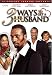 Je'Caryous Johnson Presents: 3 Ways to Get a Husband