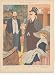 ART DECO HUMOUR COMME A SOUDEILLES 1911 Image