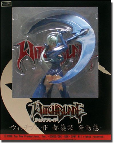 Cover image : ウィッチブレイド 都築栞 発動態 完成品フィギュア
