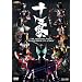 MASKED RIDER LIVE&SHOW �u�\�N�Ձv [DVD]