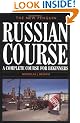 The New Penguin Russian Course: A Complete Course for Beginners (Penguin Handbooks)