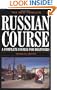 The New Penguin Russian Course: A Complete Course for Beginners (Penguin Handbooks)