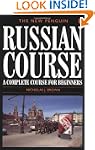 New Penguin Russian Course