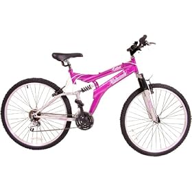 Universal Carina 26" Dual Suspension Ladies Mountain Bike
