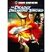 Remastered Shaw Brothers DVDs
