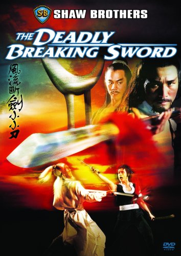 514eeAPeEOL. SL500  Kung Fu Saturdays: The Deadly Breaking Sword